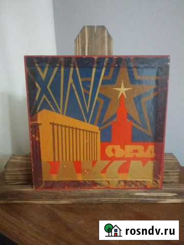 Пластинки Пенза - изображение 1