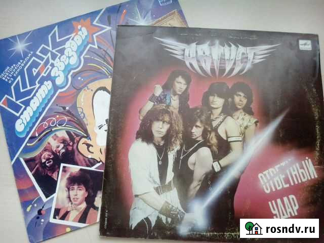 Пластинки советской эстрады 2 Железногорск - изображение 1