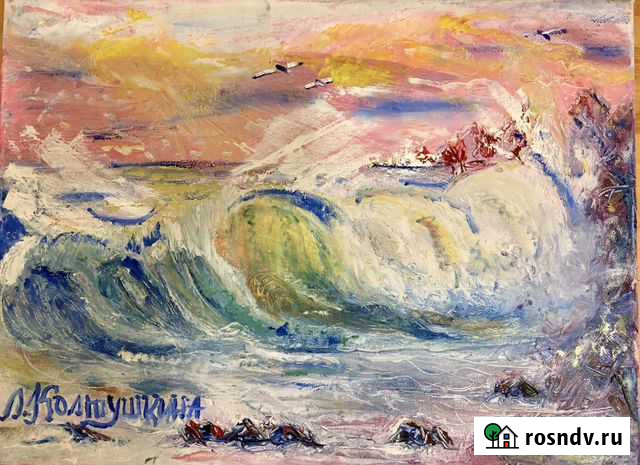 Картина Море Екатеринбург - изображение 1