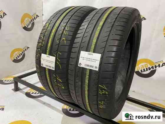 Michelin Primacy HP 225/45 R17 Воронеж
