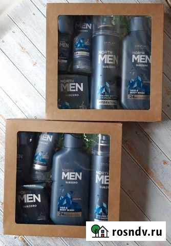 Подарок. Набор Копейск - изображение 1