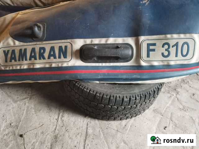 Лодка пвх yamaran f310 Великий Новгород - изображение 1
