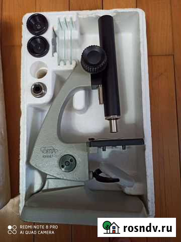 Микроскоп Юннат-1 Уфа - изображение 1