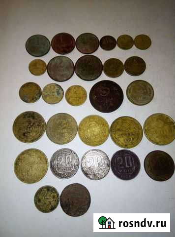 Микс монет СССР 6 Вязьма - изображение 1