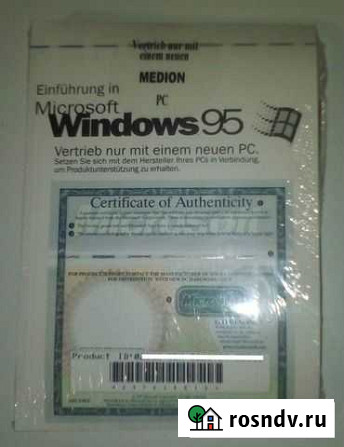 Microsoft Windows 95 лицензия + диск + дискета Омск - изображение 1