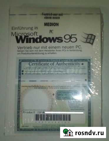Microsoft Windows 95 лицензия + диск + дискета Омск - изображение 1