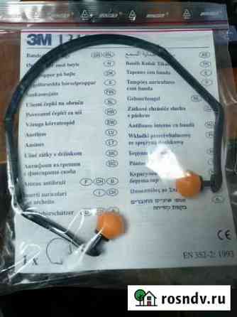 Беруши с дужкой 3М 1310 Гатчина