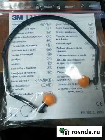 Беруши с дужкой 3М 1310 Гатчина - изображение 1