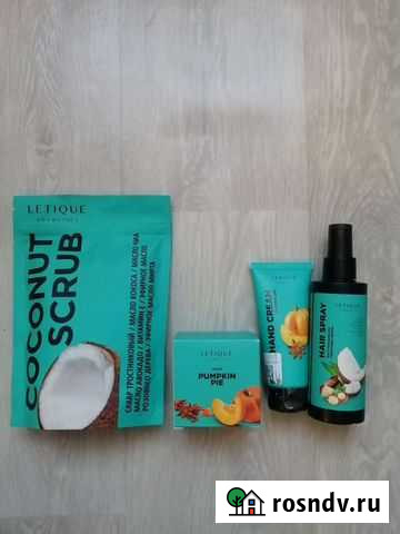 Косметика, скраб, кератин Уфа - изображение 1