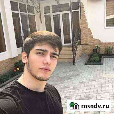 Массаж для женщин расслабляющий Москва