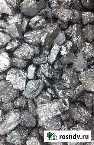 Уголь Новосибирск - изображение 1