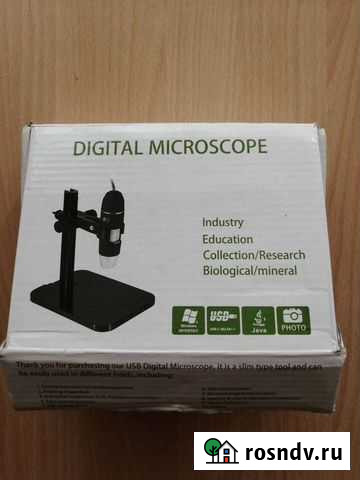 Цифровой микроскоп Дубовое - изображение 1
