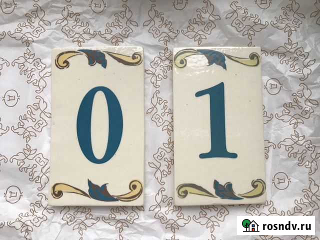 Номерки на дверь Новомосковск - изображение 1