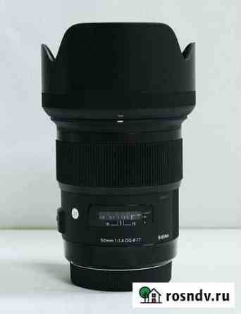 Sigma (Canon) 50mm f/1.4 DG HSM Art Нижний Новгород