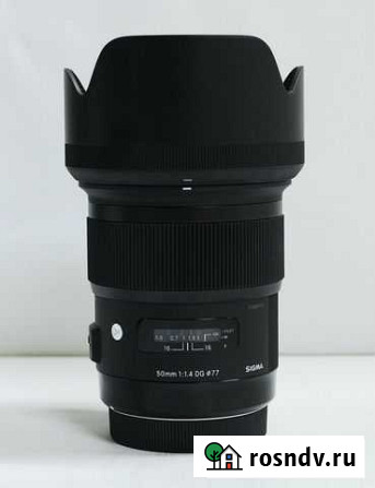Sigma (Canon) 50mm f/1.4 DG HSM Art Нижний Новгород - изображение 1