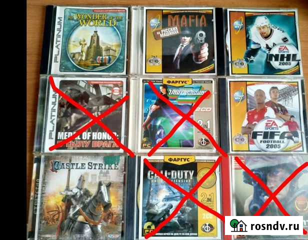 Компьютерные игры для пк Ковров - изображение 1