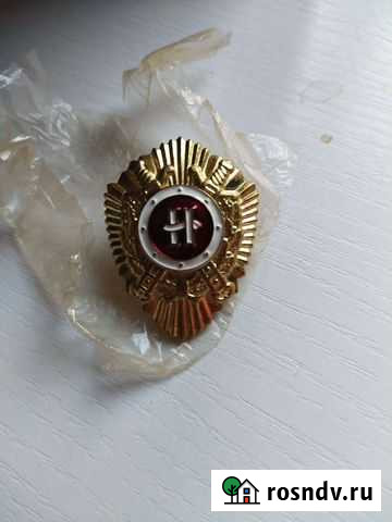 Нагрудный знак классной квалификации мвд Краснодар - изображение 1