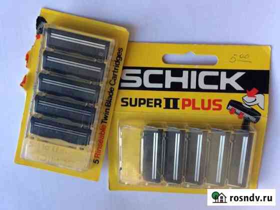 Бритвенные картриджи Schick super II plus Глазов