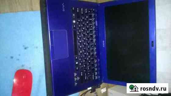 Sony vaio 13,3 на I3 SSD 128Gb 4Gb памяти Троицк