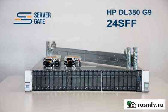 HP DL380 Gen9 24SFF 2x E5-2660v3 256GB 440 Москва