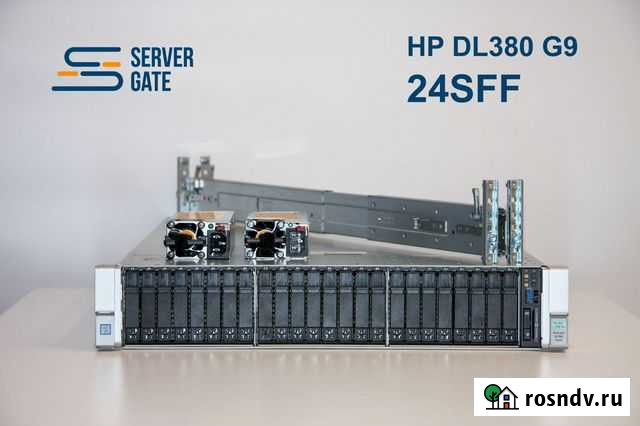 HP DL380 Gen9 24SFF 2x E5-2660v3 256GB 440 Москва - изображение 1