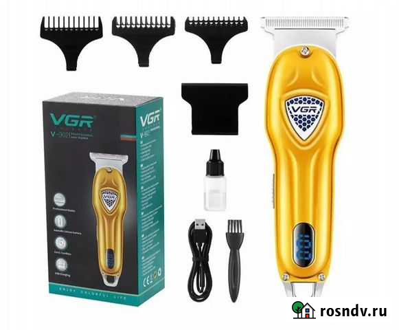 Триммер VGR V-902 Санкт-Петербург - изображение 1