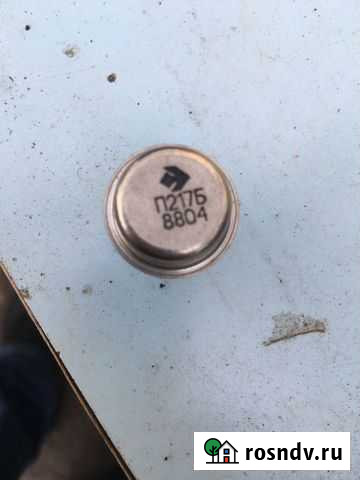 Транзистор П217Б 20 шт Ессентукская - изображение 1