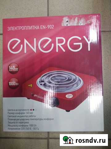 Электроплитка Рыбинск - изображение 1