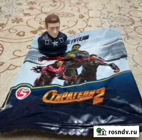 Фигурки Стиратели и Стиратели 2, Домино Spar Нижний Новгород - изображение 1