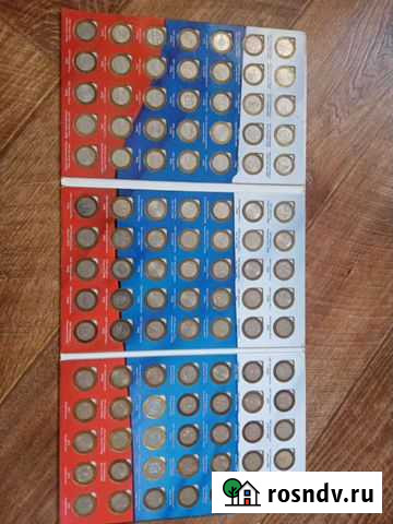 Коллекция биметаллических монет Чита - изображение 1