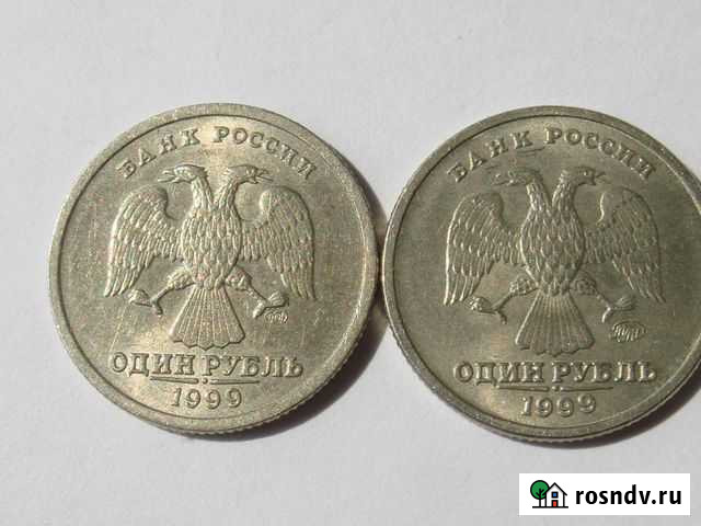 Юбилейные монеты Пушкин Великий Новгород - изображение 1