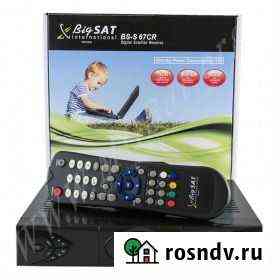 Спутниковый ресивер Bigsat BS-S67CR.телекарта Сергиев Посад