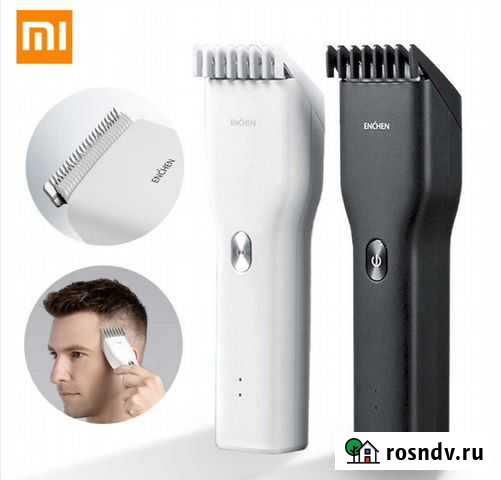 Машинка для стрижки волос Xiaomi MI Enchen Краснодар - изображение 1
