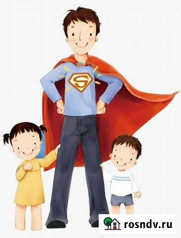 Папа на час Санкт-Петербург - изображение 1