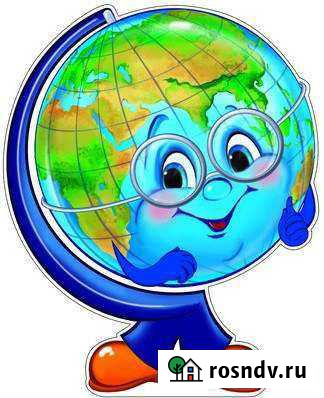 Репетитор начальных классов, подготовка к школе Магнитогорск - изображение 1