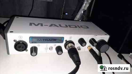 Звуковой интерфейс M Audio M track II Санкт-Петербург