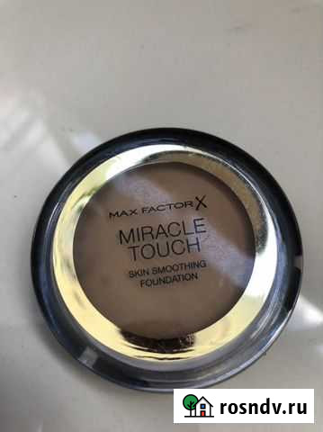 Пудра матовая Сертолово - изображение 1