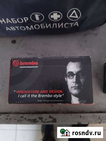 Колодки тормозные Майма - изображение 1