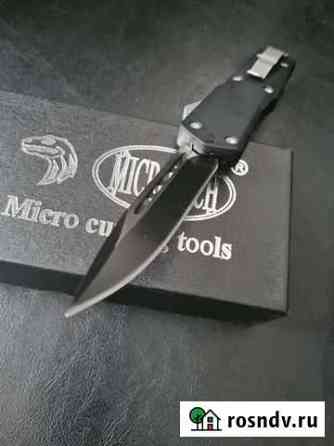 Нож складной Microtech Ultratech black Набережные Челны