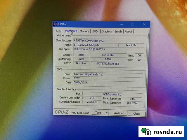 Asus strix B250F gaming LGA1151 Новозыбков - изображение 1