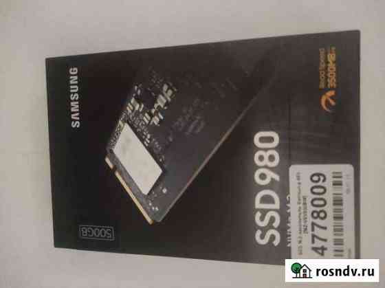 Ssd m2 nvme samsung 500Gb Челябинск