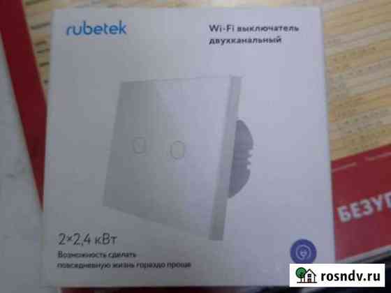 Продам умный выключатель rubetek re3317 2 полодени Кемерово