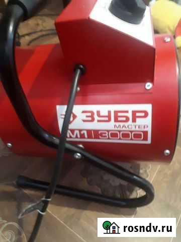 Пушка тепловая Чита - изображение 1