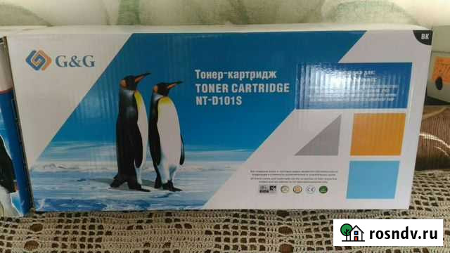 Картридж новый Усть-Илимск - изображение 1