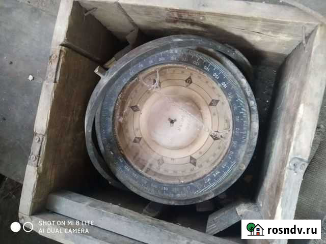 Компас Таганрог - изображение 1