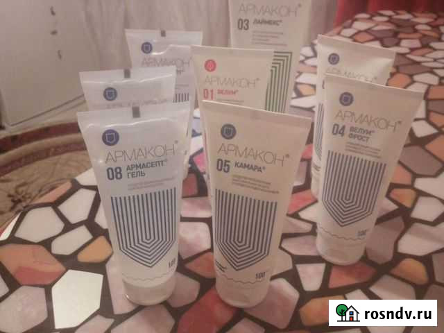 Дезинфицирующие средства, крема Энгельс - изображение 1