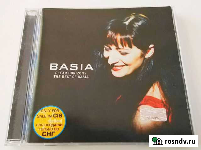 Basia. Clear horizon - the best of Basia Санкт-Петербург - изображение 1