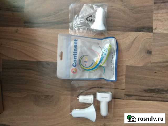 Автомобильное зарядное устройство. азу Коломна - изображение 1