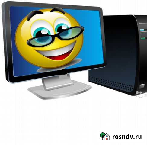 Ремонт компьютеров с ценами и примерами Великие Луки - изображение 1