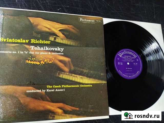 Чайковский Рихтер Мравинский Караян винил Санкт-Петербург - изображение 1